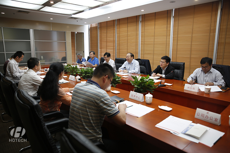 首页- 必发集团有限公司官方网站