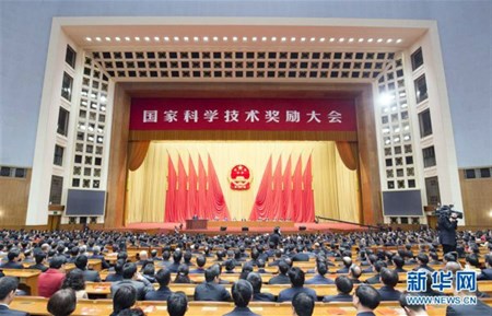 首页- 必发集团有限公司官方网站