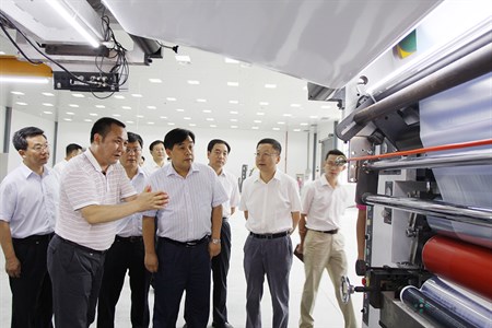 首页- 必发集团有限公司官方网站