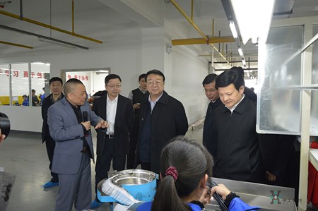 首页- 必发集团有限公司官方网站