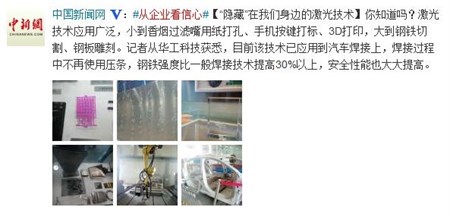 首页- 必发集团有限公司官方网站