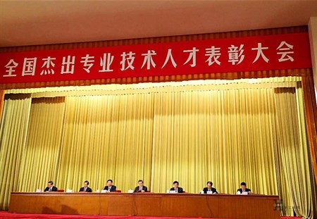 首页- 必发集团有限公司官方网站