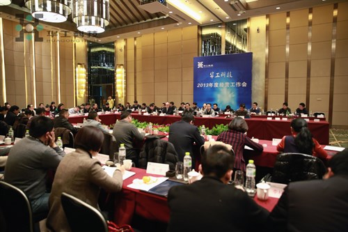 首页- 必发集团有限公司官方网站