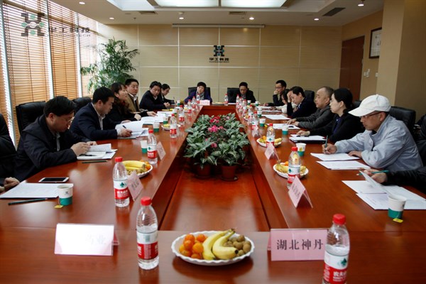 首页- 必发集团有限公司官方网站