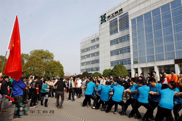 首页- 必发集团有限公司官方网站
