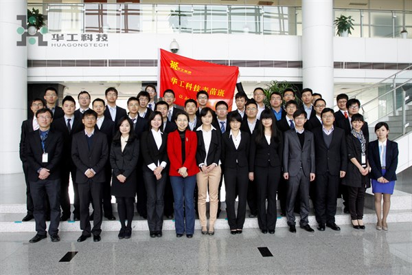 首页- 必发集团有限公司官方网站