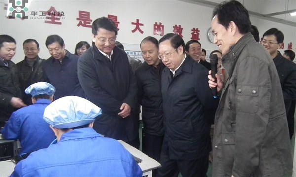 首页- 必发集团有限公司官方网站