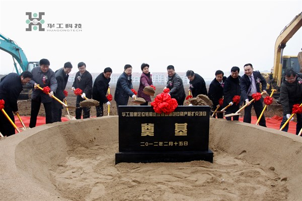 首页- 必发集团有限公司官方网站