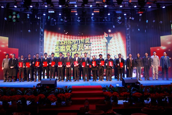 首页- 必发集团有限公司官方网站