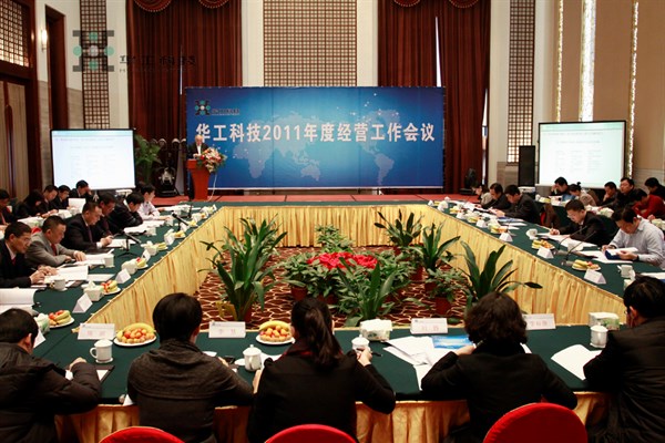 首页- 必发集团有限公司官方网站