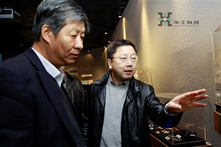 首页- 必发集团有限公司官方网站