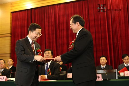 首页- 必发集团有限公司官方网站