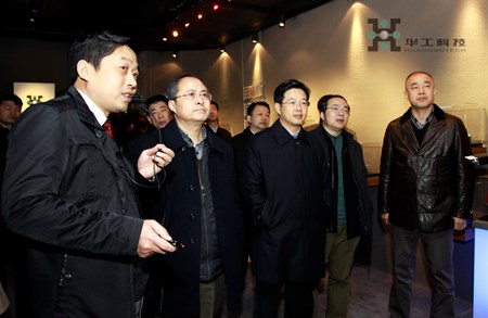 首页- 必发集团有限公司官方网站