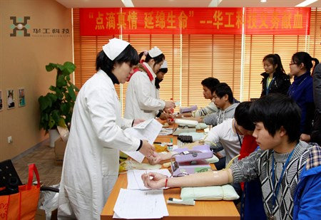 首页- 必发集团有限公司官方网站