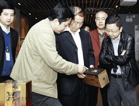 首页- 必发集团有限公司官方网站