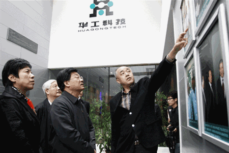 首页- 必发集团有限公司官方网站
