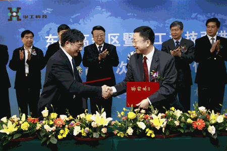 首页- 必发集团有限公司官方网站