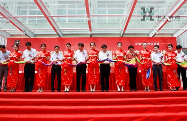 首页- 必发集团有限公司官方网站