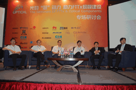 首页- 必发集团有限公司官方网站