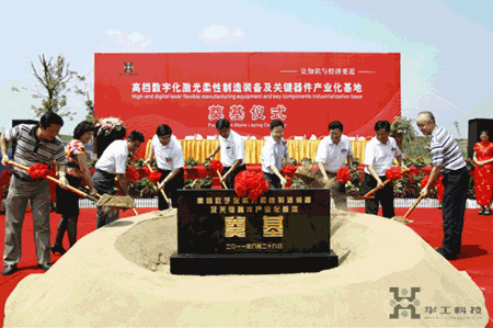 首页- 必发集团有限公司官方网站