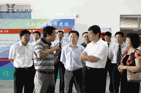 首页- 必发集团有限公司官方网站