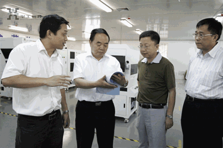首页- 必发集团有限公司官方网站