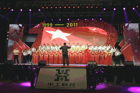 首页- 必发集团有限公司官方网站