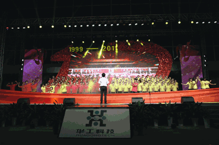 首页- 必发集团有限公司官方网站