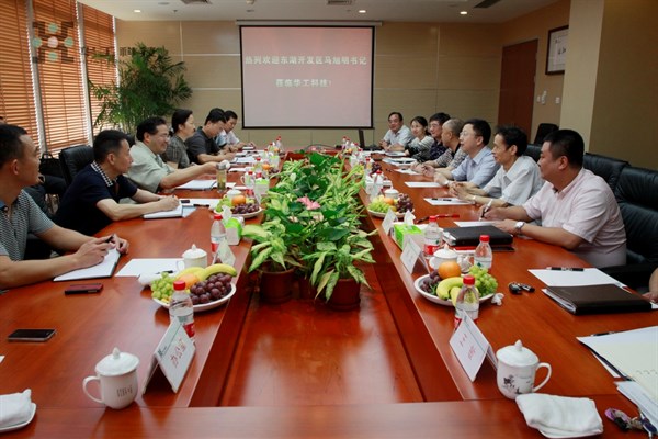 首页- 必发集团有限公司官方网站