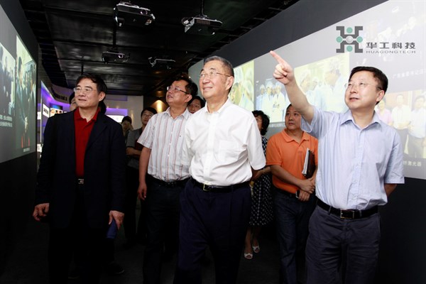 首页- 必发集团有限公司官方网站