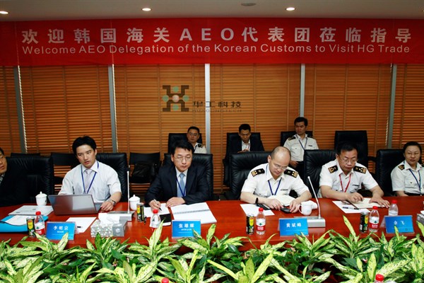 首页- 必发集团有限公司官方网站