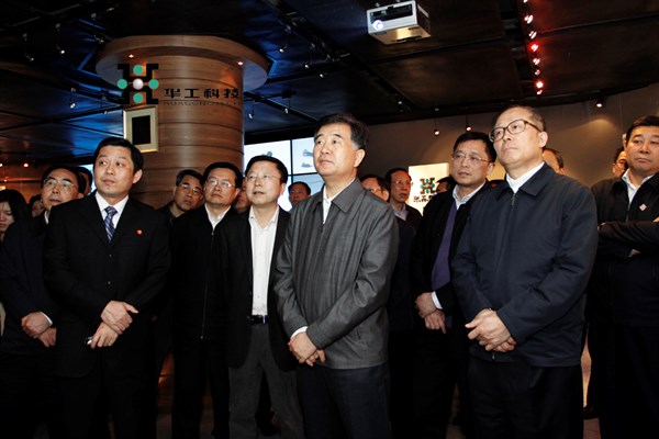 首页- 必发集团有限公司官方网站