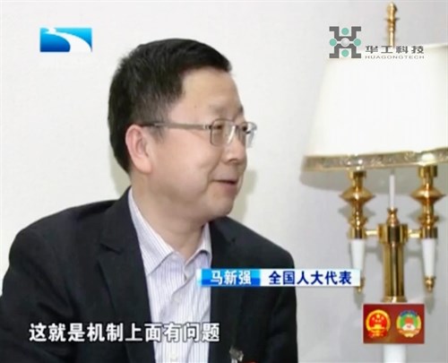首页- 必发集团有限公司官方网站