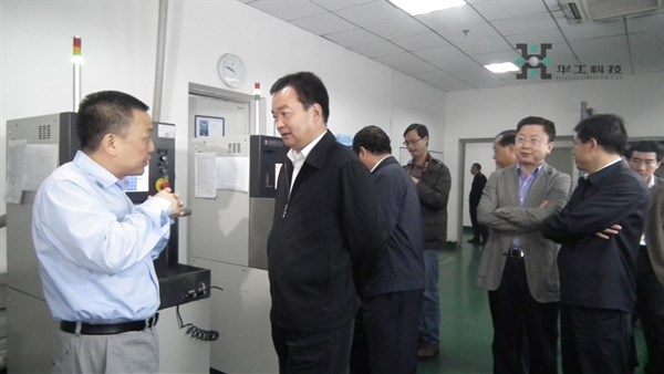 首页- 必发集团有限公司官方网站