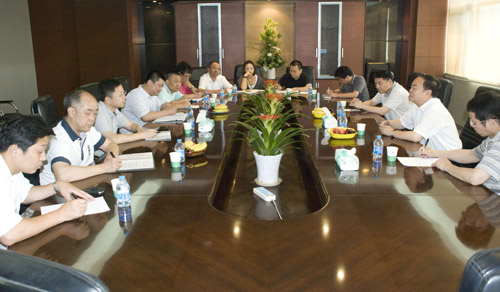 首页- 必发集团有限公司官方网站