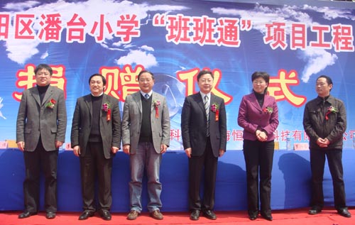 首页- 必发集团有限公司官方网站