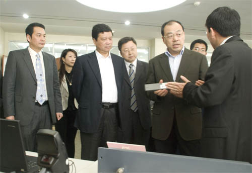 首页- 必发集团有限公司官方网站