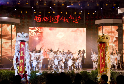 首页- 必发集团有限公司官方网站