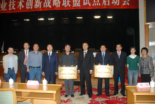 首页- 必发集团有限公司官方网站