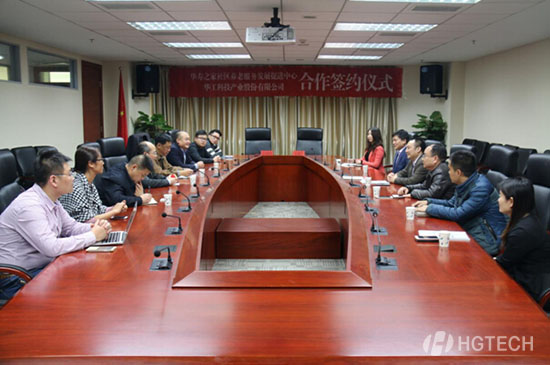 首页- 必发集团有限公司官方网站