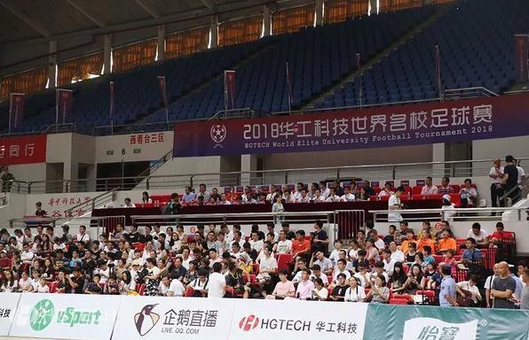 必发集团科技1.jpg