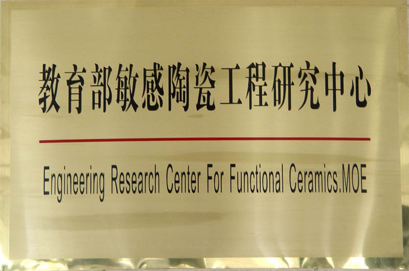 首页- 必发集团有限公司官方网站