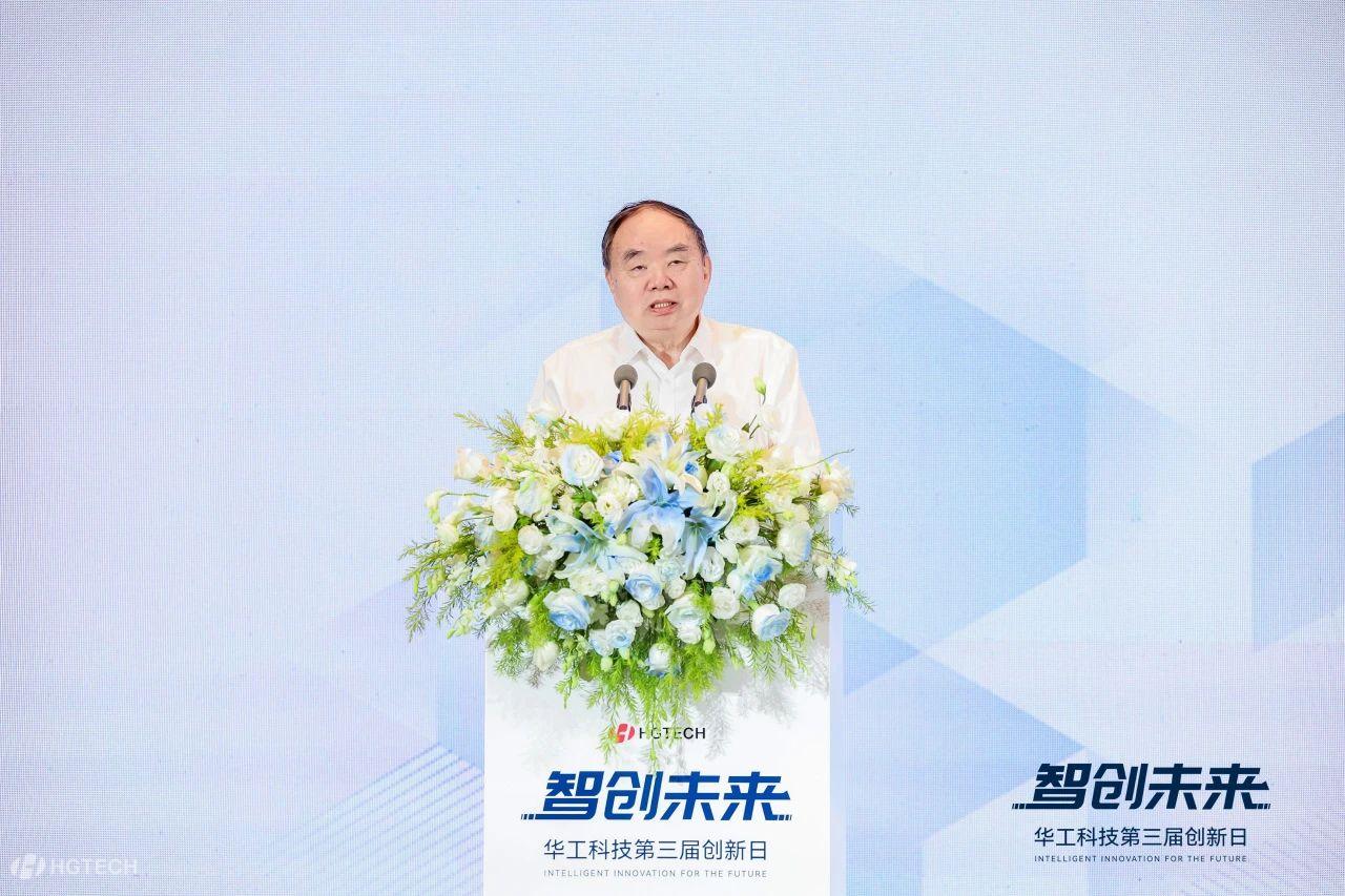 微信图片_2025-07-02_142721_402.jpg